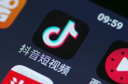 [9分钟科普下]洛阳厂子招工_哔哩哔哩-3